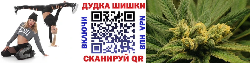 Магазины продажи наркотиков Нефтекумск Alpha-PVP  МЕФ  АМФ  Марихуана  КОКАИН  Галлюциногенные грибы  ГАШ 