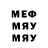 Метадон мёд Mika Gr
