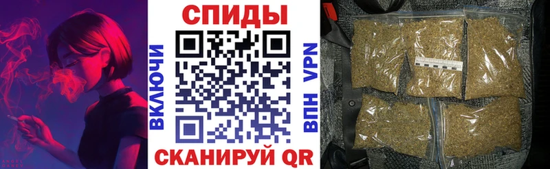 кракен сайт  Нефтекумск  Бутират BDO 