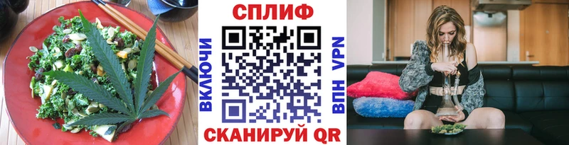 Canna-Cookies марихуана кракен ССЫЛКА Нефтекумск купить