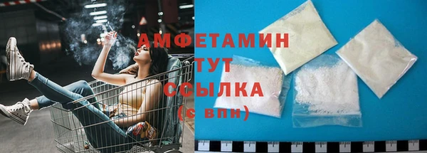 дистиллят марихуана Арсеньев