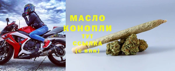 прущие крисы Аркадак