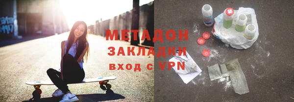 прущие крисы Аркадак