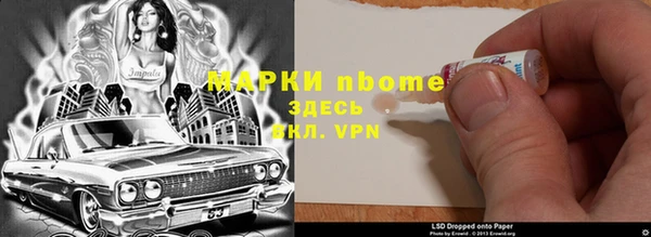 прущие крисы Аркадак