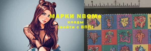 прущие крисы Аркадак
