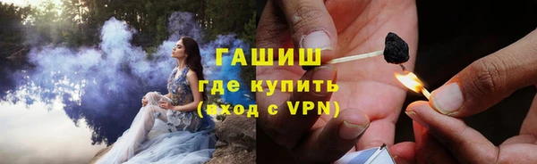 прущие крисы Аркадак