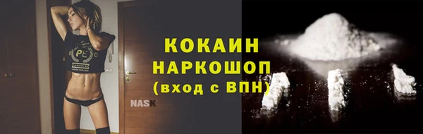 прущие крисы Аркадак
