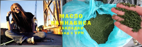 прущие крисы Аркадак