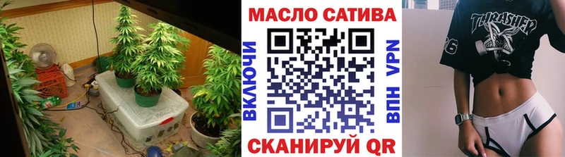 ссылка на мегу   Нефтекумск  Дистиллят ТГК THC oil 