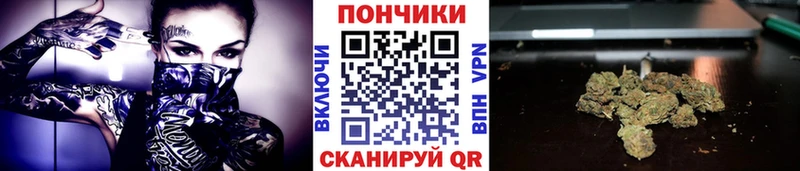 darknet Telegram  Нефтекумск  Бошки марихуана семена 